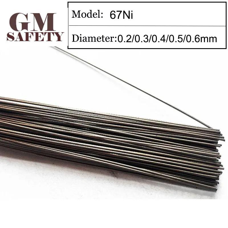 GM   ̾ ,    ʷ, 1 Ʃ 200 , 67Ni, 0.2, 0.3, 0.4, 0.5, 0.6mm